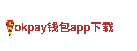 领先创意行销公司-打造独特品牌，创意无限okpay钱包app下载